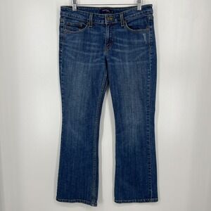 Levi's Jeans‎ Women's 9 Short Blue Superlow 518 Vtg Vintage Y2K Medium Wash